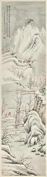 民國蕭俊賢山水四屏　軸　之四