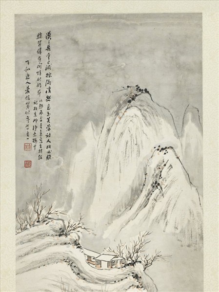 民國蕭俊賢山水四屏　軸　之四