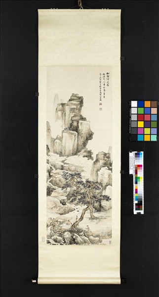 民國馮迥松陰譚道　軸