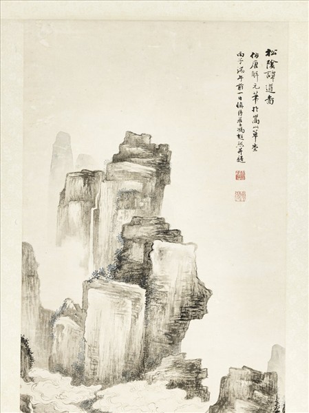 民國馮迥松陰譚道　軸