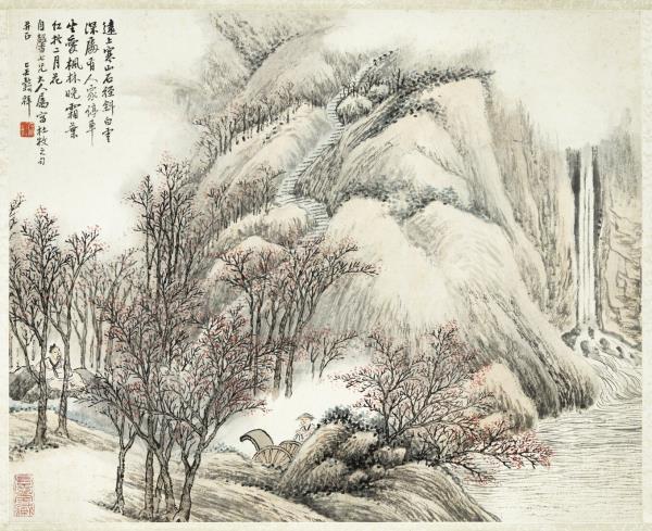 清吳穀祥楓林停車　軸