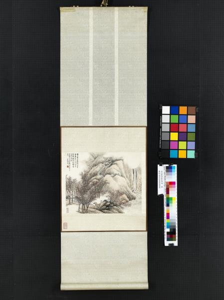 清吳穀祥楓林停車　軸