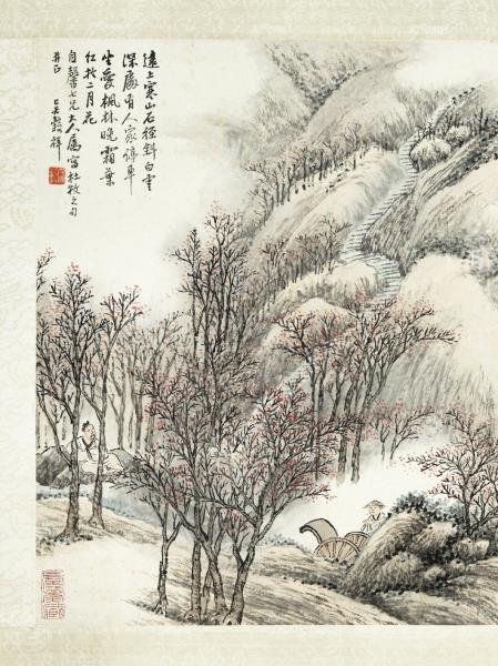 清吳穀祥楓林停車　軸