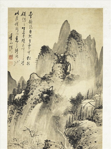 明惲向仿巨然山水　軸