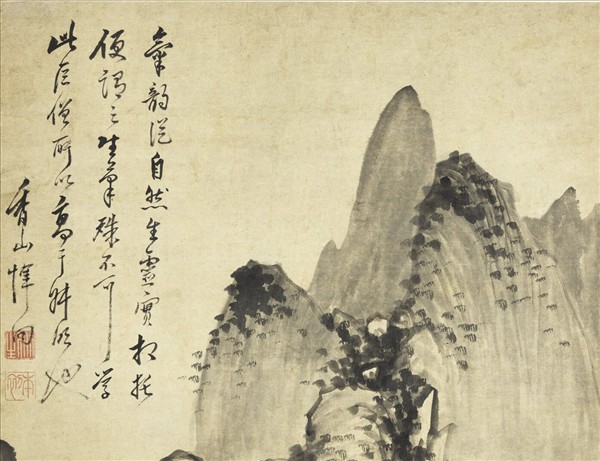 明惲向仿巨然山水　軸