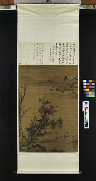 明蔣嵩歸漁圖　軸