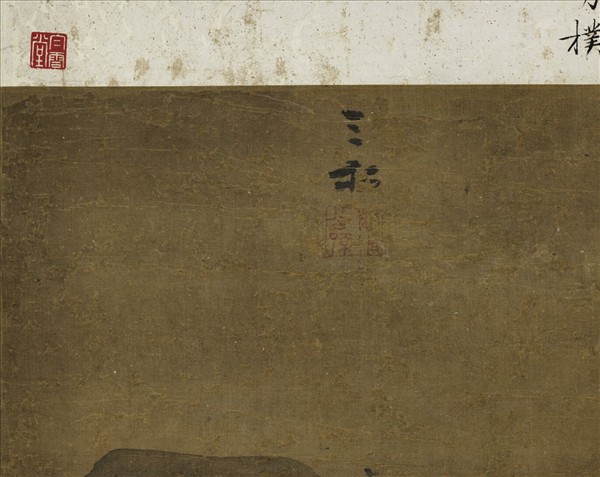 明蔣嵩歸漁圖　軸