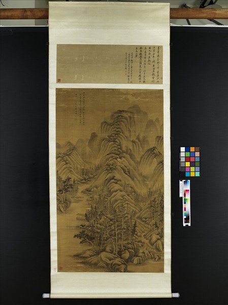 清王鑑仿巨然山水　軸