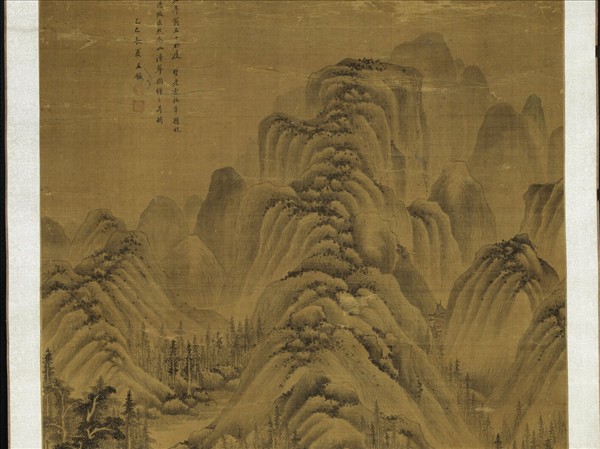 清王鑑仿巨然山水　軸