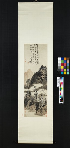 清顛道人閒雲晚歸　軸