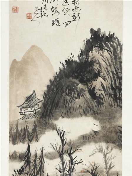 清顛道人閒雲晚歸　軸