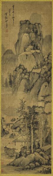 明祁豸佳山水　軸