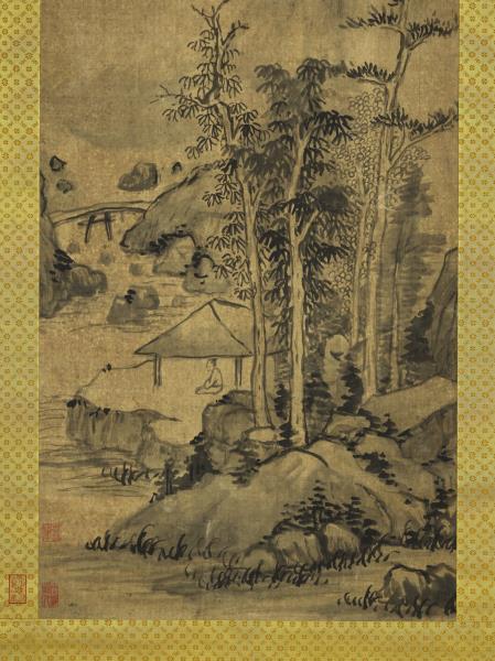 明祁豸佳山水　軸