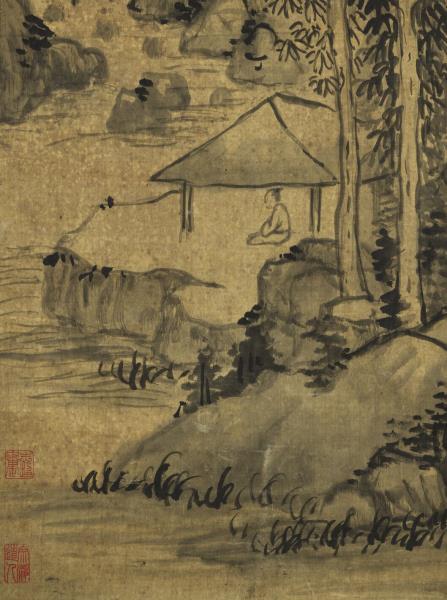 明祁豸佳山水　軸