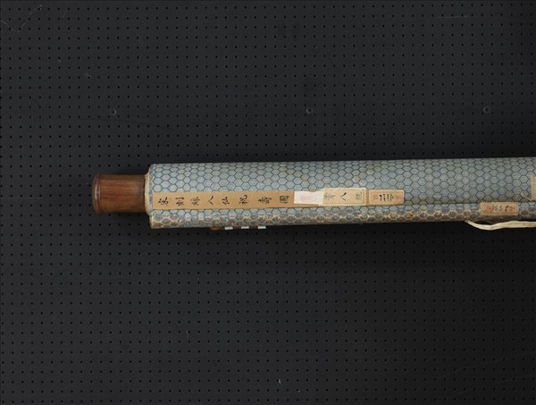 宋緙絲八仙祝壽　軸