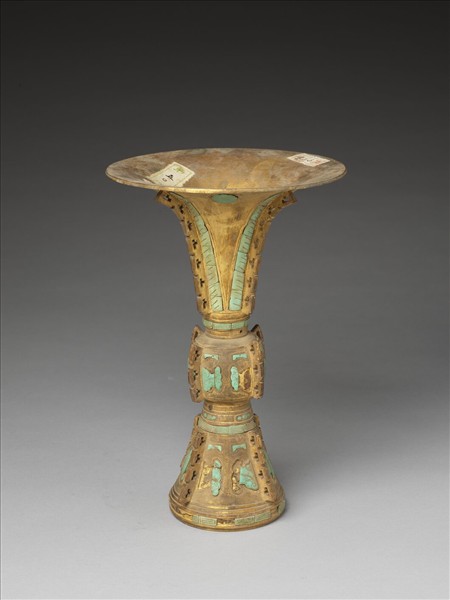 銅鍍金嵌綠松石觚（五供）