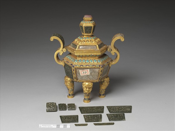 銅鍍金嵌玉及填料爐(五供)