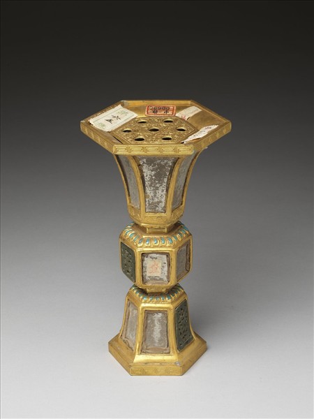 銅鍍金嵌玉及填料觚(五供)