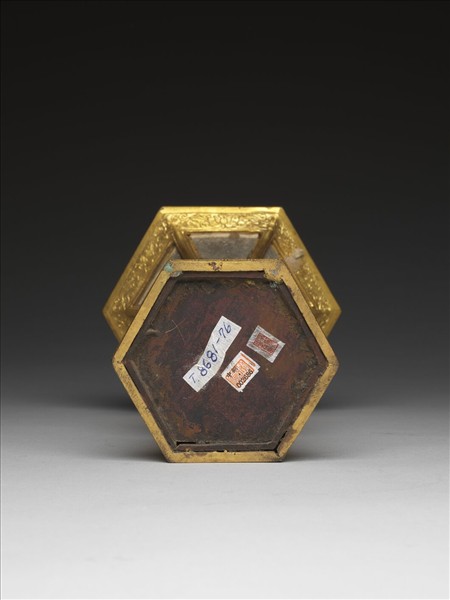 銅鍍金嵌玉及填料觚(五供)