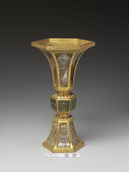 銅鍍金嵌玉及填料觚（五供）