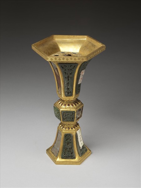 銅鍍金嵌玉及填料觚（五供）