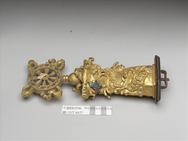 銅鍍金七政寶（寶輪）