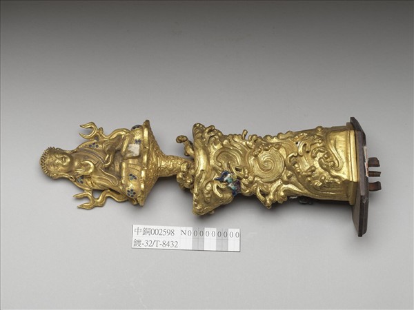 銅鍍金七政寶（財臣）