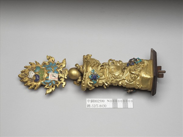 銅鍍金七政寶（寶珠）