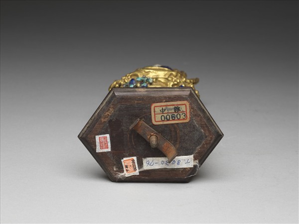 銅鍍金七政寶（寶珠）