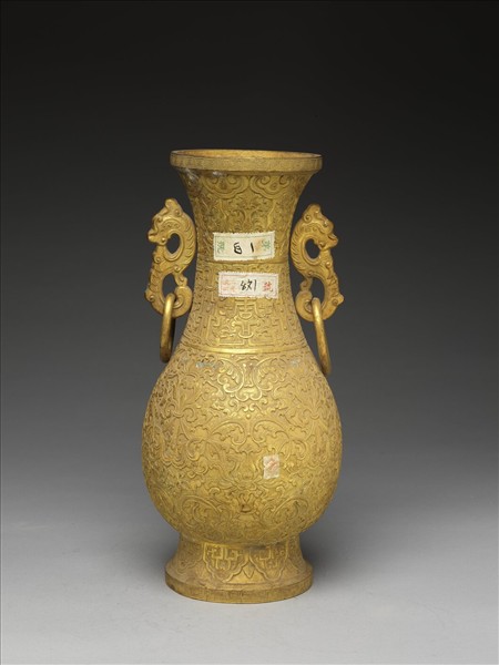 銅鍍金瓶（五供）