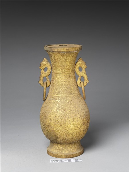 銅鍍金瓶（五供）