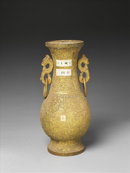 銅鍍金瓶（五供）