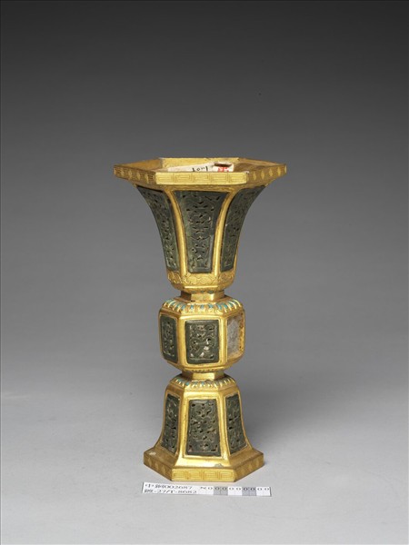 銅鍍金嵌玉及填料觚(五供)