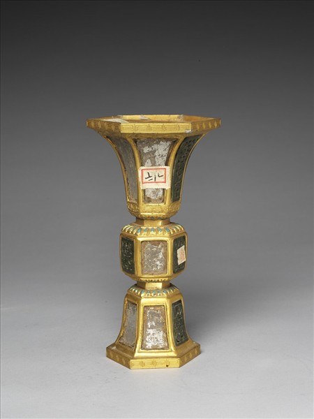 銅鍍金嵌玉及填料觚(五供)