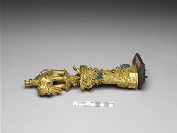 銅鍍金七政寶（寶象）