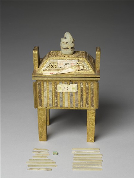 銅鍍金嵌玉爐（五供）