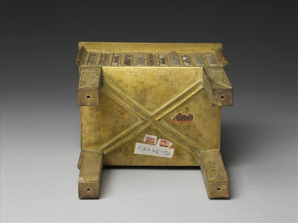 銅鍍金嵌玉爐（五供）