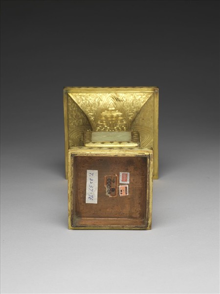 銅鍍金嵌玉觚（五供）