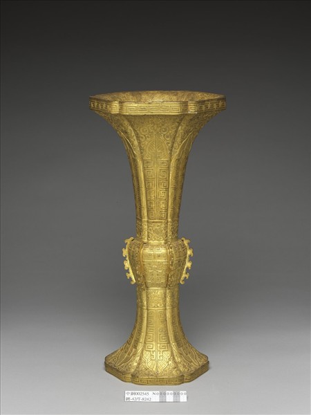 銅鍍金五供-花瓶（一對）