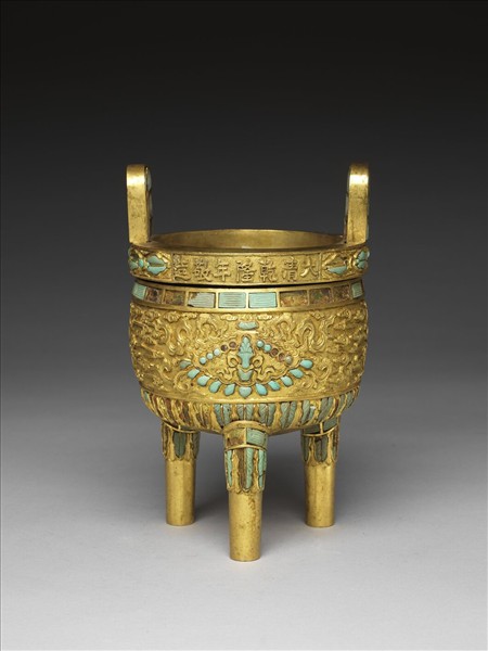 銅鍍金嵌綠松石香爐