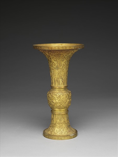 銅鍍金觚（五供）