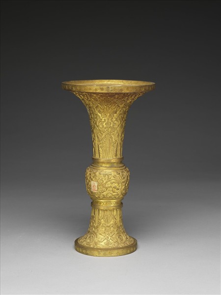 銅鍍金觚（五供）