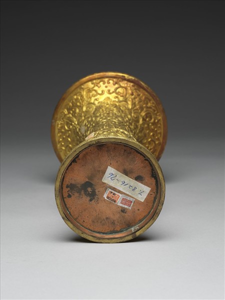 銅鍍金觚（五供）