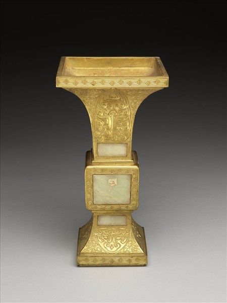 銅鍍金嵌玉觚（五供）