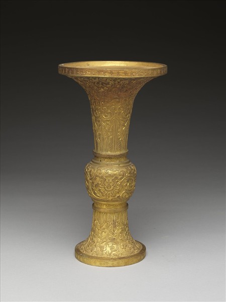 銅鍍金觚（五供）