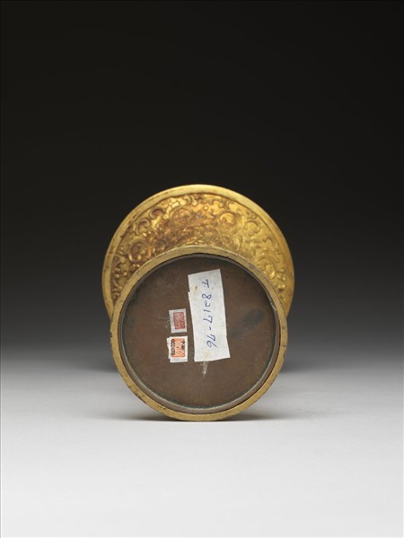 銅鍍金觚（五供）