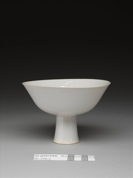 甜白半脫胎五龍高足碗