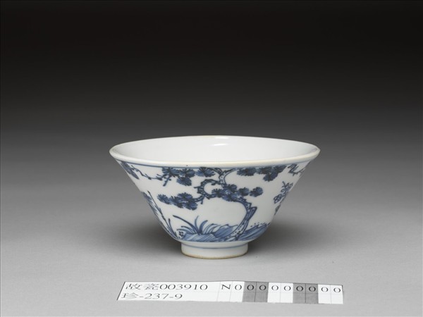 青花歲寒三友圖杯