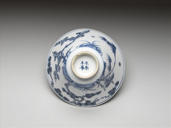 青花歲寒三友圖杯