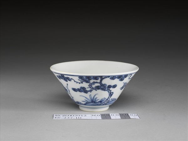 青花歲寒三友圖杯